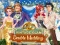 თამაში Vintage Glam: Double Wedding ონლაინ