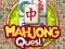 თამაში Mahjong Link Puzzle ონლაინ