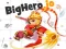 თამაში Bighero.io ონლაინ
