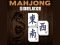 თამაში Mahjong Deluxe ონლაინ