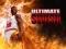 თამაში Ultimate Basketball ონლაინ