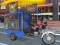 თამაში Public Tricycle ონლაინ