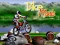 თამაში Bike Mania ონლაინ