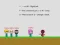 თამაში Sandbox Create Challenge ონლაინ