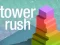 თამაში Tower Rush ონლაინ
