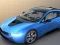 თამაში Customize BMW i8 ონლაინ