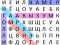 თამაში Word Search Classic ონლაინ