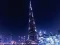 თამაში Burj Khalifa Jigsaw ონლაინ