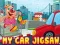 თამაში My Car Jigsaw ონლაინ