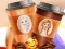 თამაში Princesses Coffee Break ონლაინ