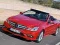 თამაში Benz E-Class Cabriolet Puzzle ონლაინ