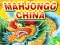 თამაში Mahjongg China ონლაინ