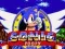 თამაში Sonic Poopy ონლაინ