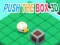 თამაში Push The Box 3D ონლაინ