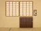 თამაში Escape from the Tea Ceremony Room ონლაინ
