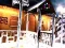 თამაში Winter Penguin Family Escape ონლაინ