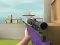 თამაში Sniper Battle ონლაინ