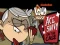 თამაში The Loud House Ace Savvy On The Case ონლაინ