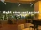 თამაში Night View Restaurant ონლაინ
