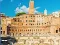 თამაში Rome Hidden Objects ონლაინ