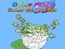 თამაში Color Fan: Color By Number ონლაინ