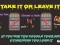 თამაში Take It Or Leave It ონლაინ