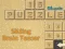 თამაში 15 Puzzle Classic ონლაინ