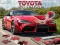 თამაში Toyota Supra ონლაინ