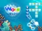 თამაში Word Ocean ონლაინ