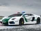 თამაში Police Cars Jigsaw Puzzle ონლაინ