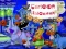 თამაში Cartoon Halloween Slide Puzzle ონლაინ