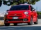 თამაში Fiat 500x Sport ონლაინ