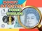 თამაში Money Detector Pound Sterling ონლაინ