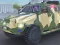 თამაში Police Car Armored ონლაინ