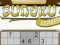 თამაში Sudoku Express ონლაინ