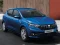 თამაში Dacia Sandero Slide ონლაინ