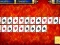 თამაში Accordion Solitaire ონლაინ