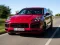 თამაში 2020 Porsche Cayenne GTS Puzzle ონლაინ