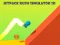 თამაში Jetpack Rush Simulator 3D ონლაინ