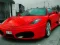 თამაში Italian Fastest Cars ონლაინ