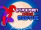 თამაში Spiderman Hook Rescue ონლაინ