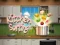 თამაში Kitchen Sorting ონლაინ