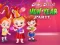 თამაში Baby Hazel New Year Party ონლაინ