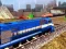 თამაში Train Simulator 2020 ონლაინ