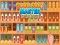 თამაში Good Sort Master Triple Match ონლაინ