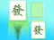 თამაში Mahjong Match Club ონლაინ