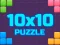 თამაში 10x10 Puzzle ონლაინ