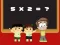 თამაში Kids Mathematics ონლაინ
