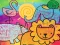 თამაში Little Animals Coloring ონლაინ