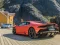 თამაში Huracan Evo Puzzle ონლაინ